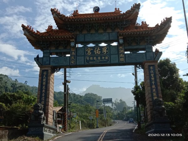  步道巡訪員 l 崁頭山步道12月份巡禮1204919