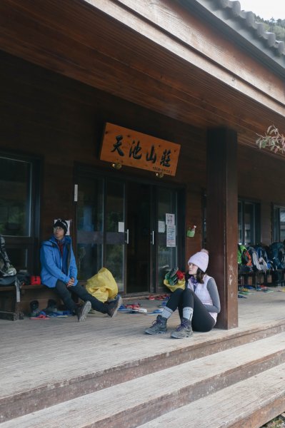 漫行百岳．最美高山草原‧能高安東軍1273681