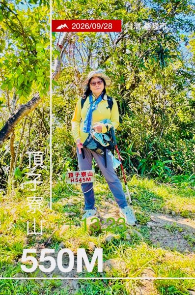 五分山盤山公路走雷達站登五分山下十分老街3124727