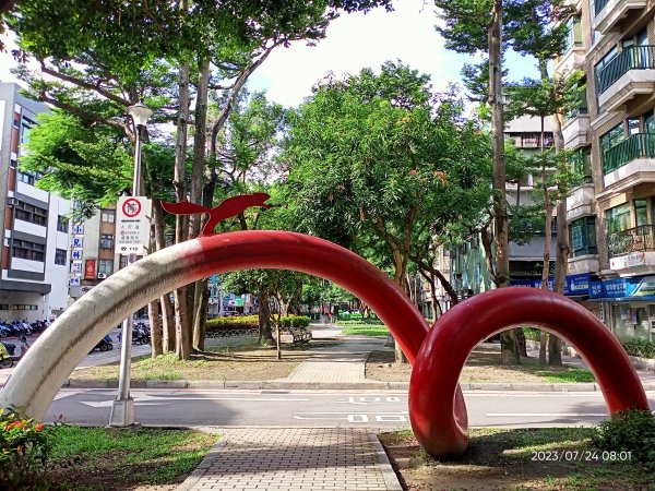 內湖文德三號公園、師大公園、師大本部、大港墘公園【走路趣尋寶、健康大穀東】2231868