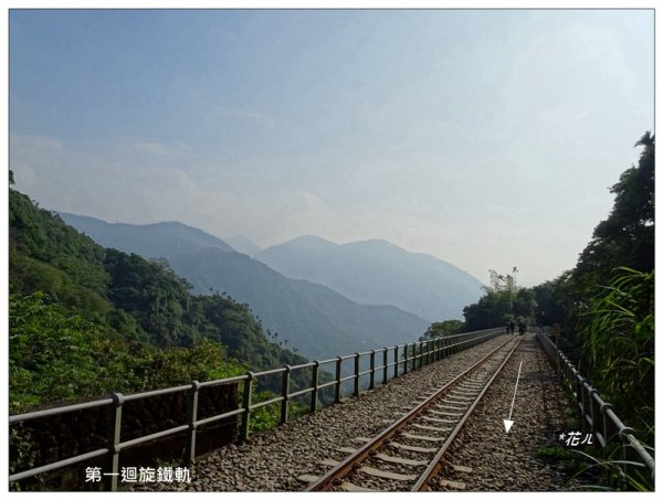獨立山(小百岳)封面