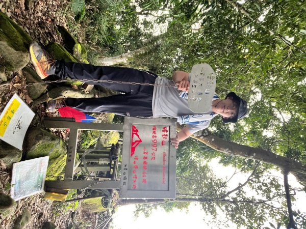 20250926_暗影山（台中小百岳）2941238