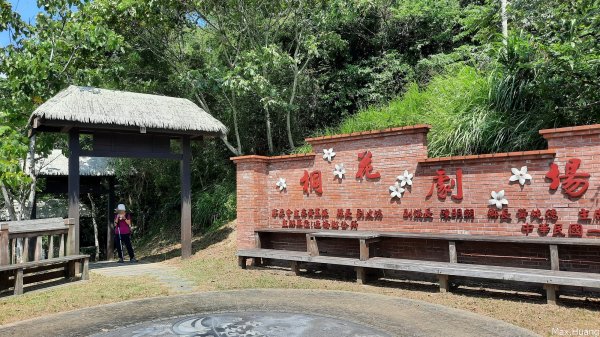 《苗栗》古道巡禮｜劍潭古道及龍昇湖環湖步道202307092213731