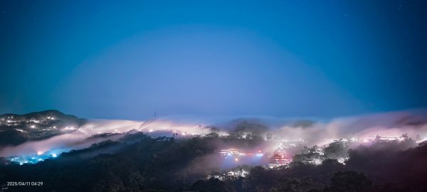 #琉璃光雲海 #琉璃光雲瀑 #日出雲海 #雲瀑 #楓紅 4/11 & 4/12快閃 #大棟山2757860