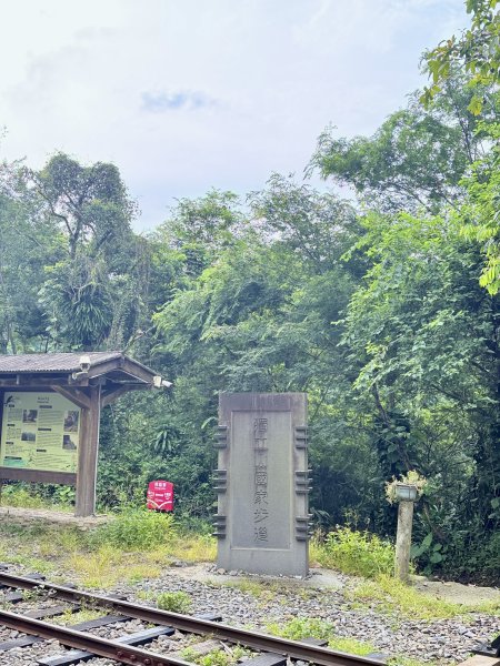 獨立山奉天岩健行趣（雲霧山林間的悠閒時光）   2026.7.303096375