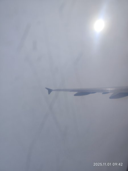 四川成都天府機場→香港國際機場→臺灣桃園國際機場2941755