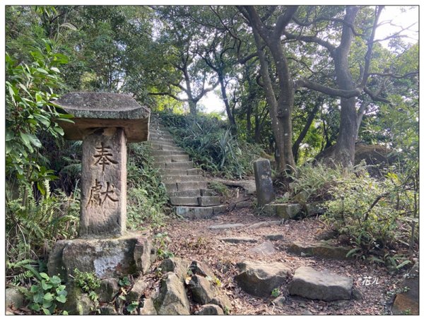 烏尖連峰縱走18基石 ( 唭哩岸山、軍艦岩、丹鳳山 )2981007