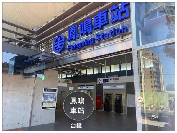 山子頂山 (桃園、龜山)2826838