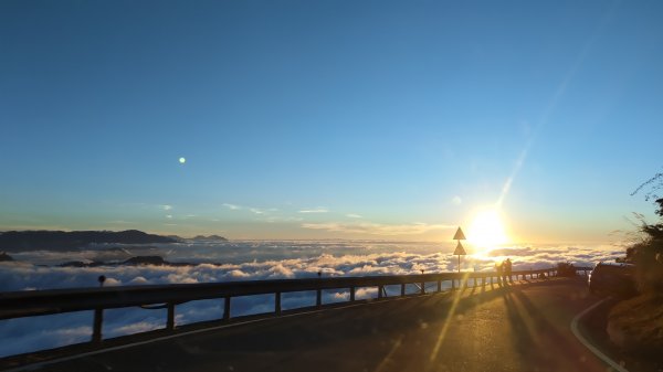 武法奈尾山1946757