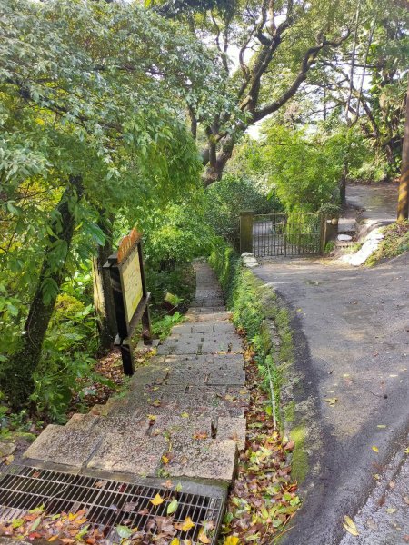 橫嶺古道 湖山國小步道1194196