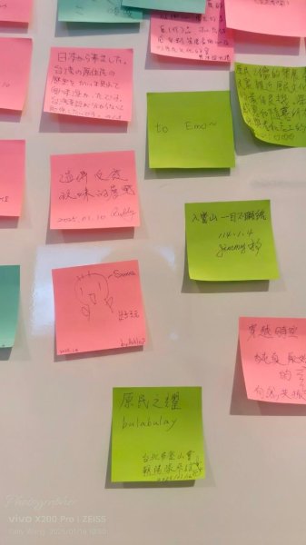 4-2 臺大校史館「原民之耀」巡迴展→椰林大道→傅園→臺大正門2692774