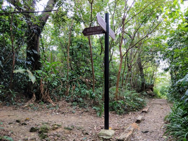 小百岳寶石任務001--劍潭山(#9)907769