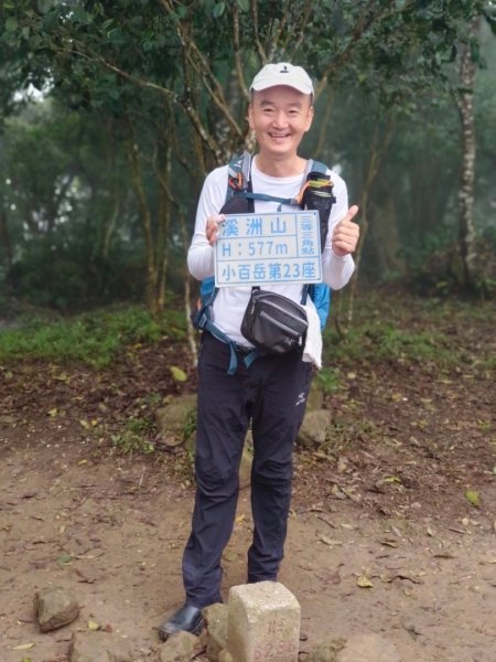 血藤之戀/百吉總督府步道/頭寮山/溪洲山/新溪洲山/溪洲公園2088776