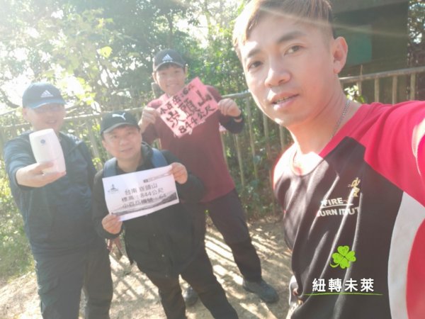 崁頭山漫遊818179