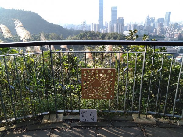 四獸山=象+豹+虎+獅1070465