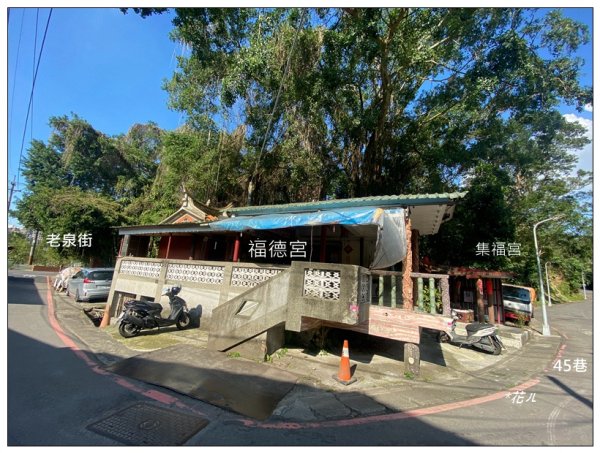 炮子林山、樟山、恆光橋崙 (政大三小山)2715791