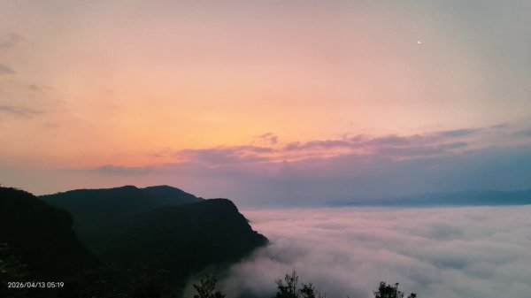 #新店四十份 #琉璃光 #雲瀑 #翡翠水庫壩頂 #日出 #雲海  #松月櫻 4/13&153034783