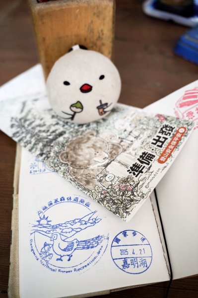 戒茂斯上嘉明湖三天兩夜2769468