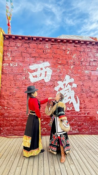 西藏♥️可愛動物🐎人物寫真/拉薩旅拍/美食2903786