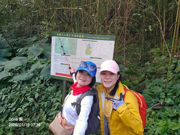 南插天山.魯培山.上宇內山(南插北峰)2989742