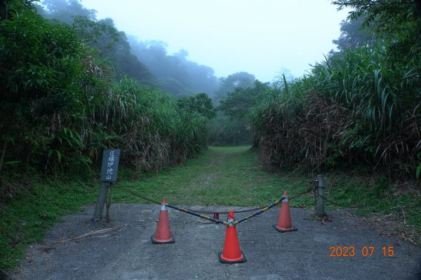 宜蘭 頭城 烘爐地山、姑婆寮山、桶後溪源頭2221778