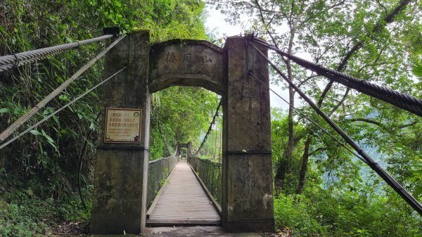 花蓮卓溪-瓦拉米步道1418141