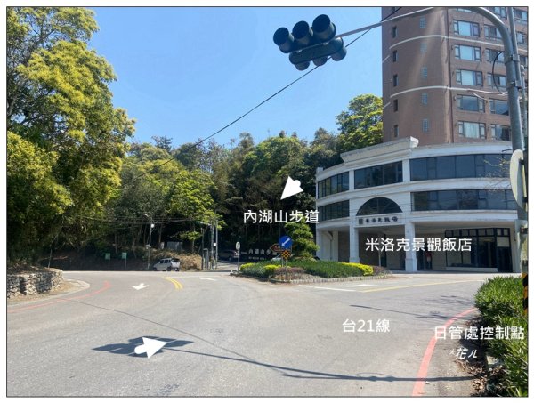 大牛條山．內湖山步道2768441