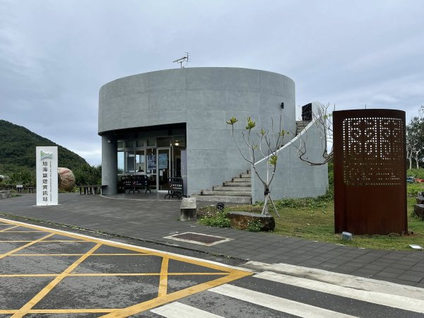 阿郎壹古道3014500