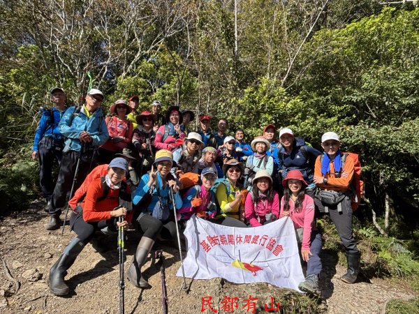 民都有山北峰、民都有山下清泉山