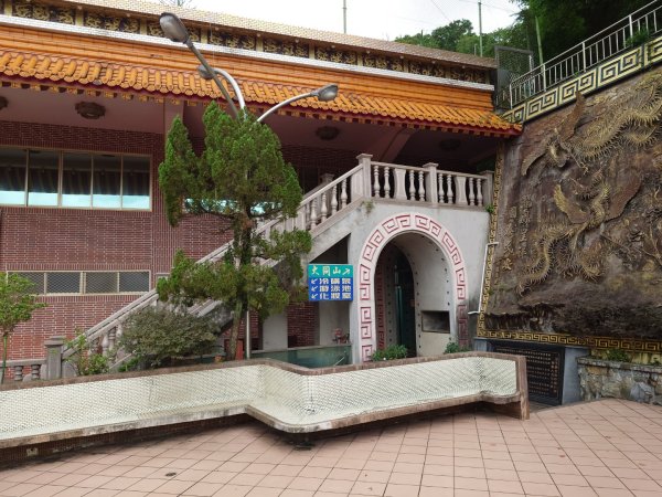 微笑山線之大棟山系2838137