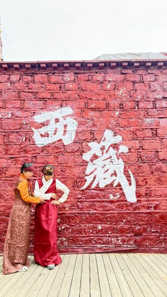 西藏♥️可愛動物🐎人物寫真/拉薩旅拍/美食2906597