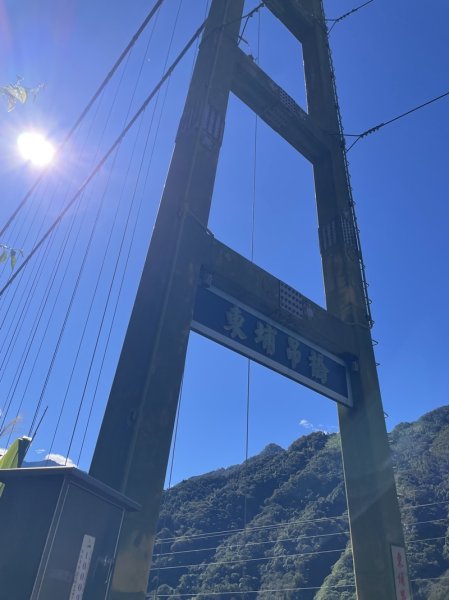 八通關雲龍瀑布2946605