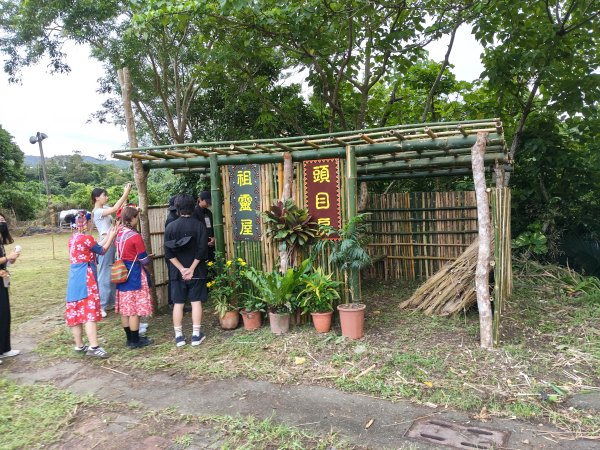 部落登山-高士&高土神社2864449