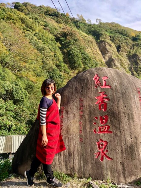 2018-12-08南投紅香帖比倫瀑布535043
