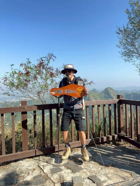 20251213 高雄觀音山15連峰🤔一直走不回頭繞2961507