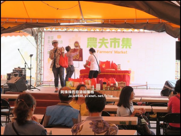 2019桃園農業博覽會693344
