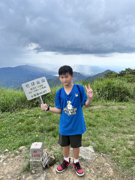 梅峰_竹子尖山2551139