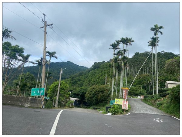 碧湖山 (碧鳳山) (嘉義、梅山)2846337