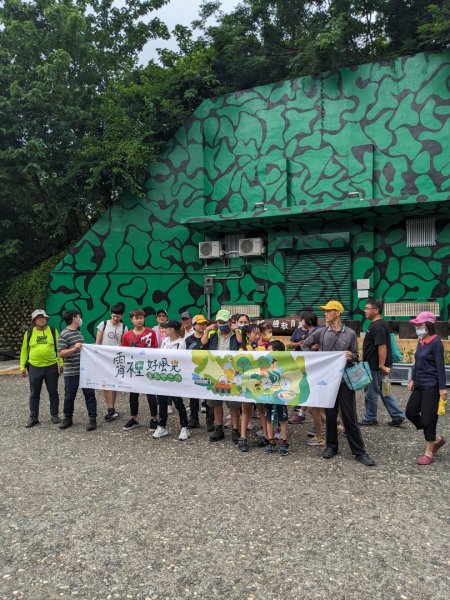 霄裡玉元宮、石母娘娘廟、亮亮健康樂園、桃園青年體驗學習園區、海螺文化館2897722