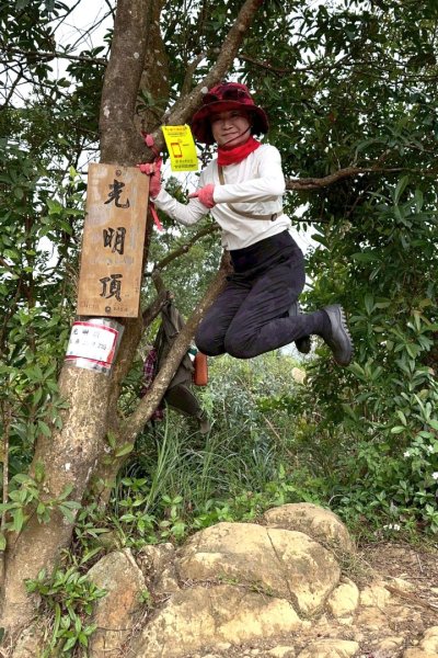 圓通寺烘爐地登山步道大O走3007155