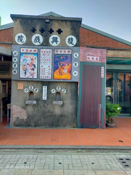 漢卿步道、秀才歩道（湖口萬善祠中元）2894431