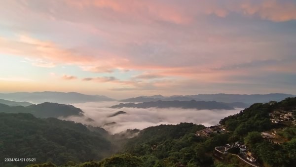 石碇趴趴走追雲趣-琉璃光雲瀑+晨曦日出雲海+火燒雲2483871