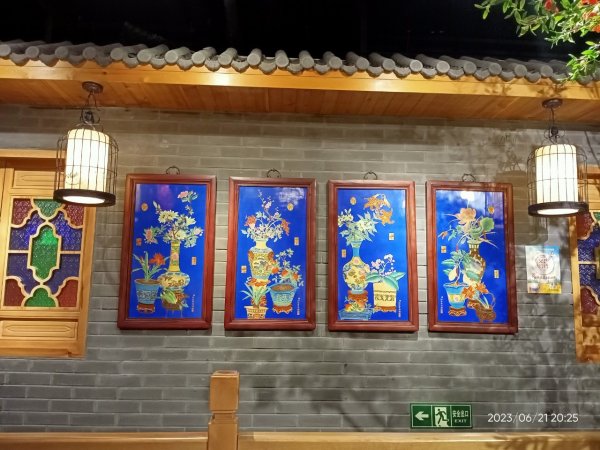 桃園國際機場、北京首都機場、北京寶辰飯店、北平食坊