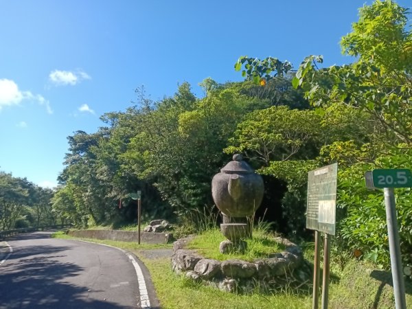 雙溪區豹子廚越嶺保甲路2876988