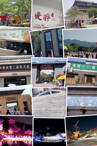 陝西省西安市臨潼區：大秦劇場《復活的軍團》、華清宮《長恨歌》大型實景歷史舞劇】2334539