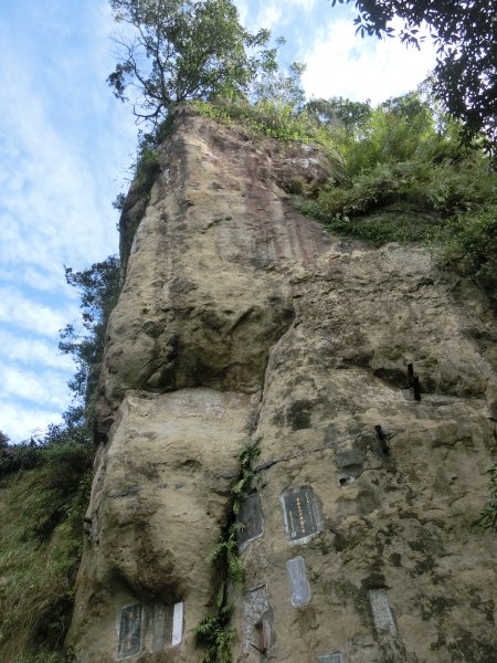 南港山縱走．麗山橋口步道470089