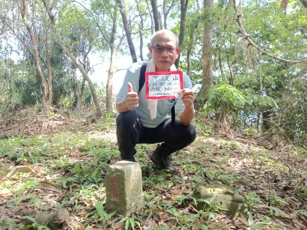 雙溪區威惠廟+下坑山+570峰+大埤格+崩山坑古道O型2814831