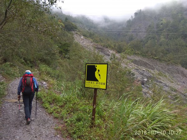 2018慶祝國慶日爬奇萊南峰&南華山450253