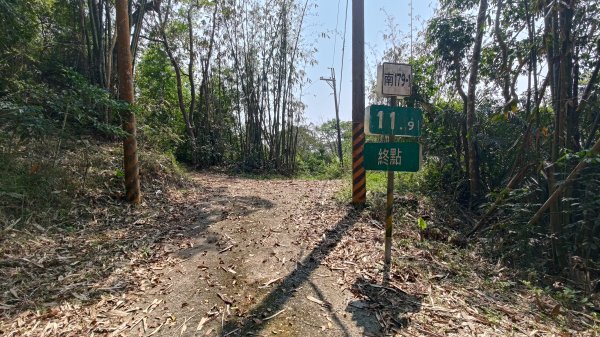 西阿里關山3033617