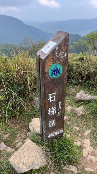 臺北大縱走第三段_登七星而小台北2910359